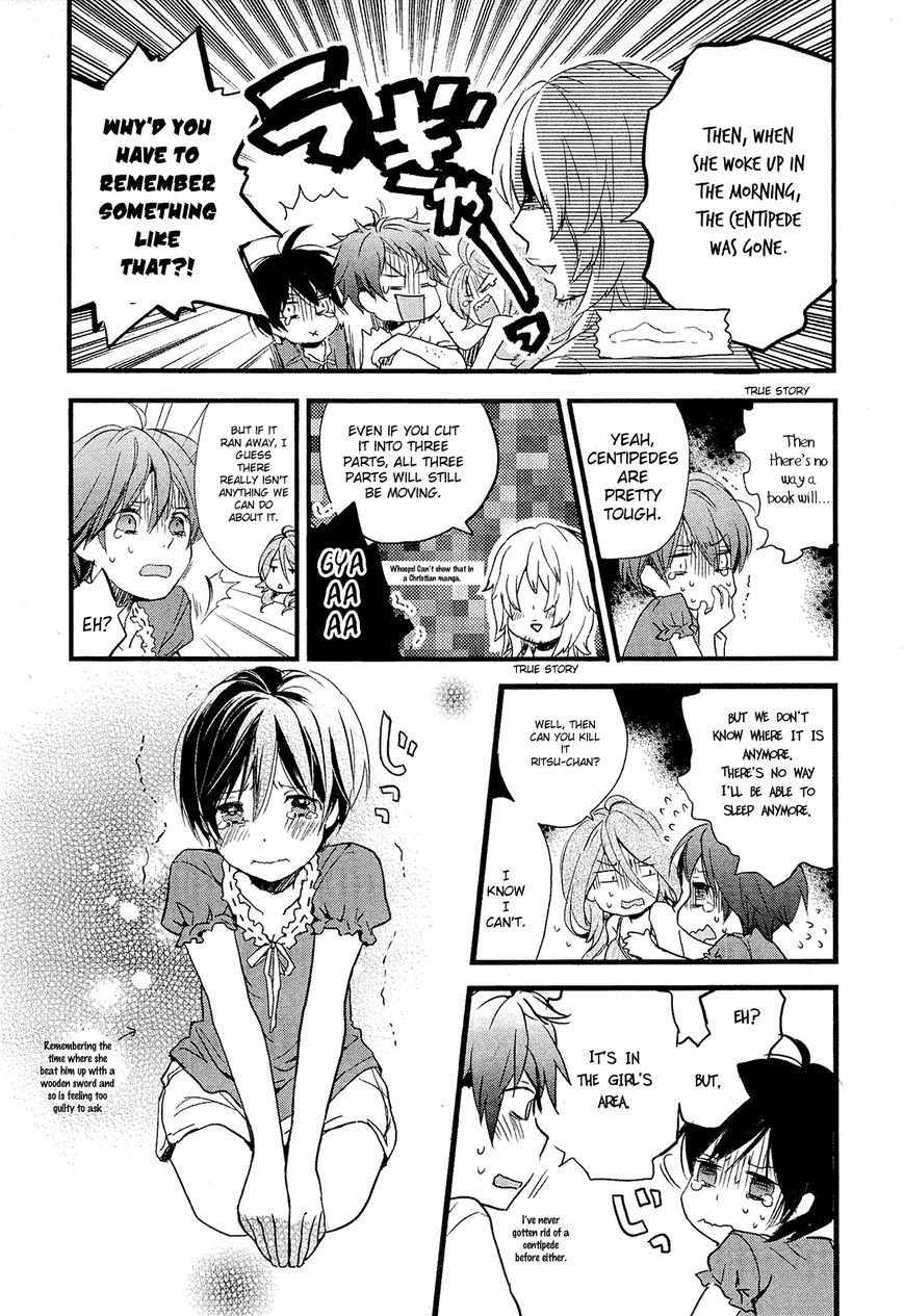 Bokura wa Minna Kawaisou chapter 22 page 10
