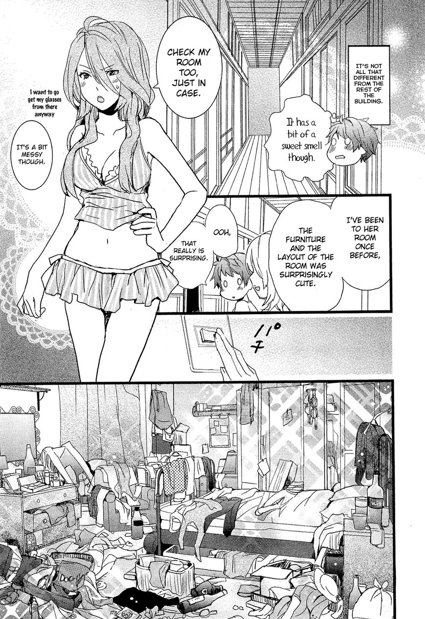 Bokura wa Minna Kawaisou chapter 22 page 12