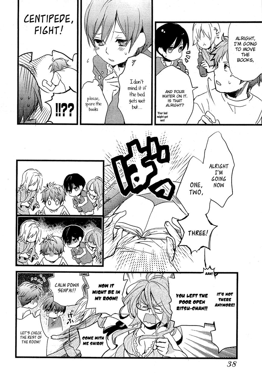 Bokura wa Minna Kawaisou chapter 22 page 15