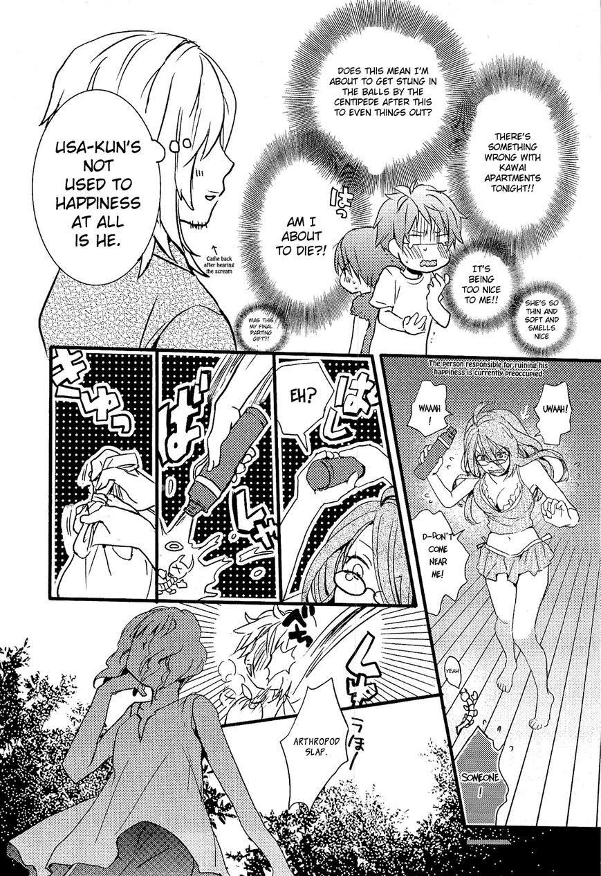 Bokura wa Minna Kawaisou chapter 22 page 21