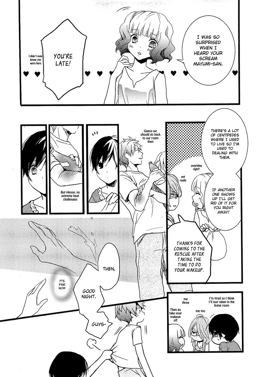 Bokura wa Minna Kawaisou chapter 22 page 22