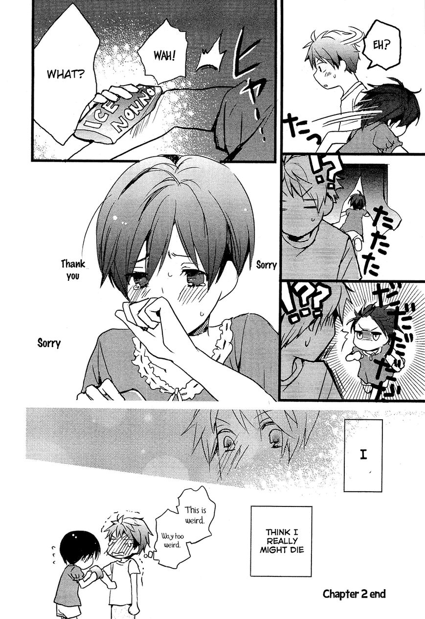 Bokura wa Minna Kawaisou chapter 22 page 23