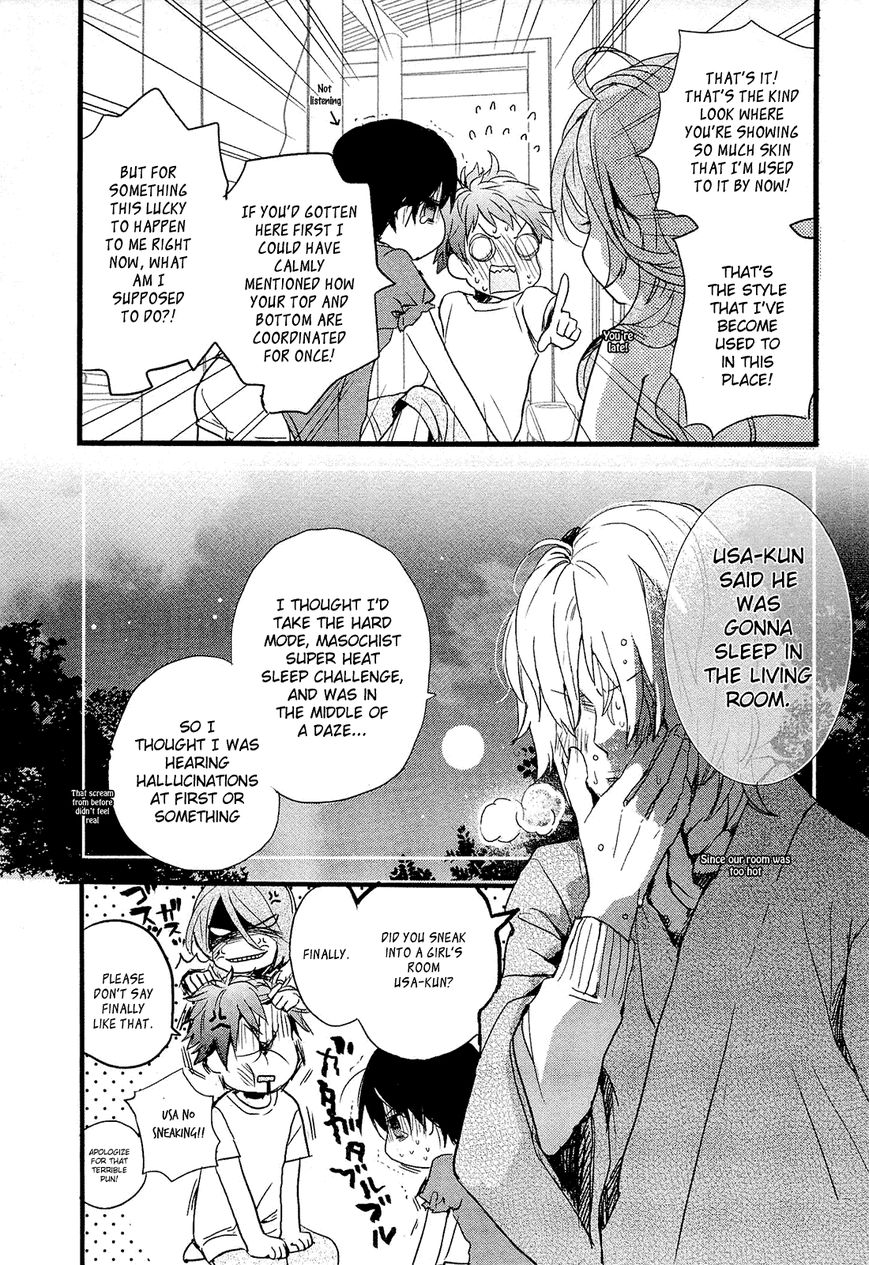 Bokura wa Minna Kawaisou chapter 22 page 4