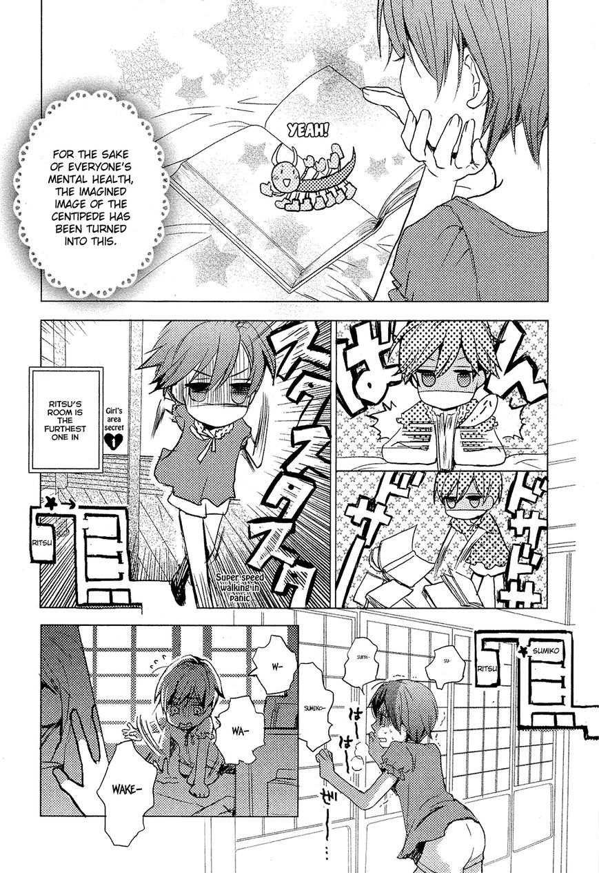 Bokura wa Minna Kawaisou chapter 22 page 7