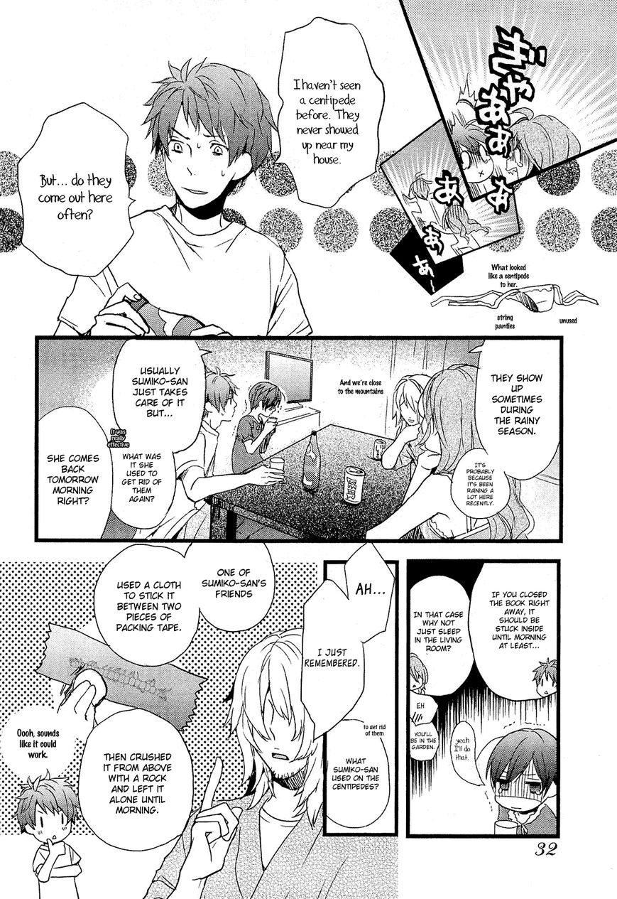 Bokura wa Minna Kawaisou chapter 22 page 9