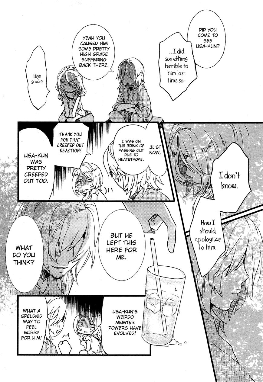 Bokura wa Minna Kawaisou chapter 23 page 10