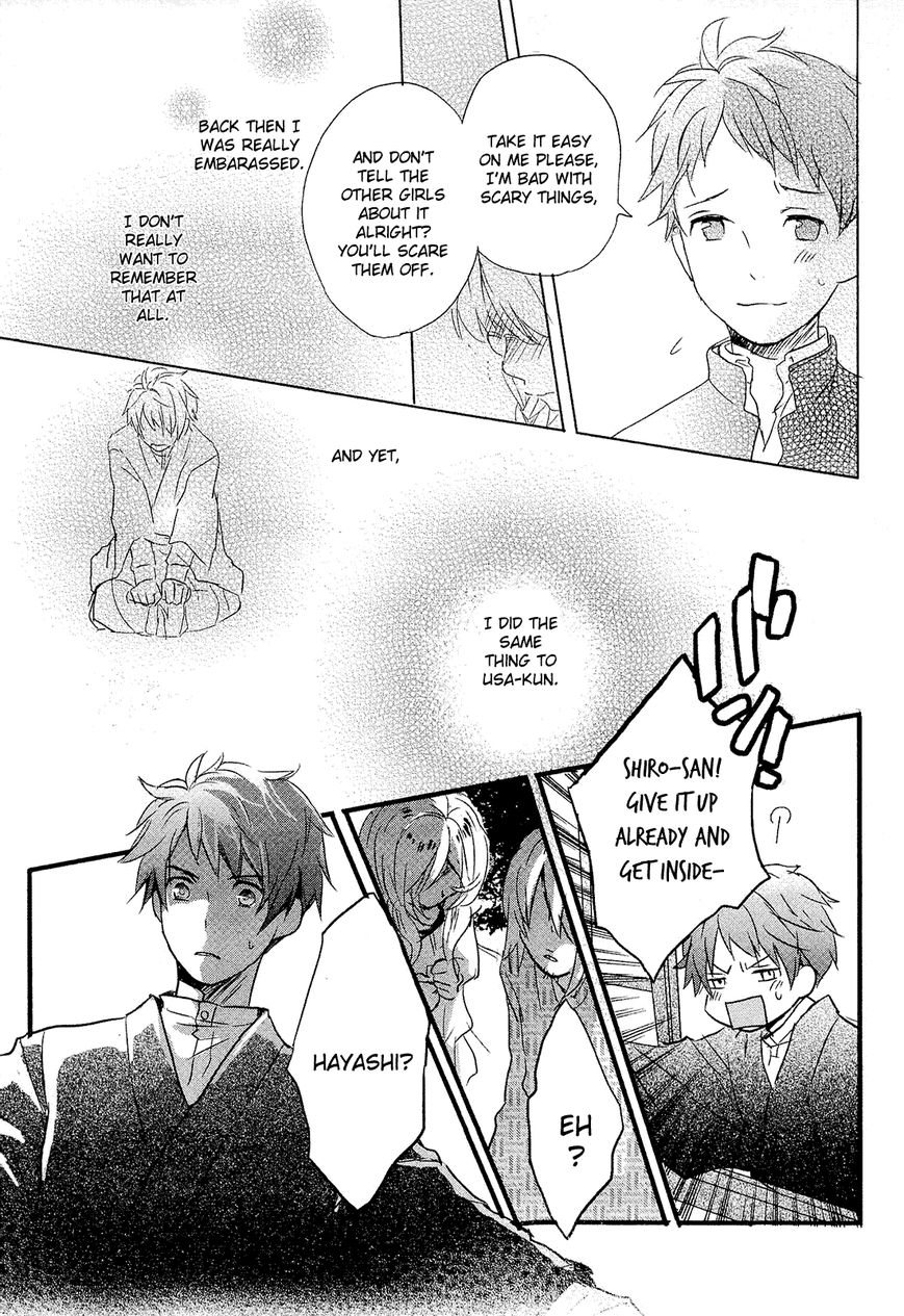 Bokura wa Minna Kawaisou chapter 23 page 13