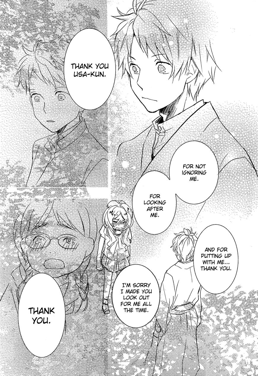 Bokura wa Minna Kawaisou chapter 23 page 15