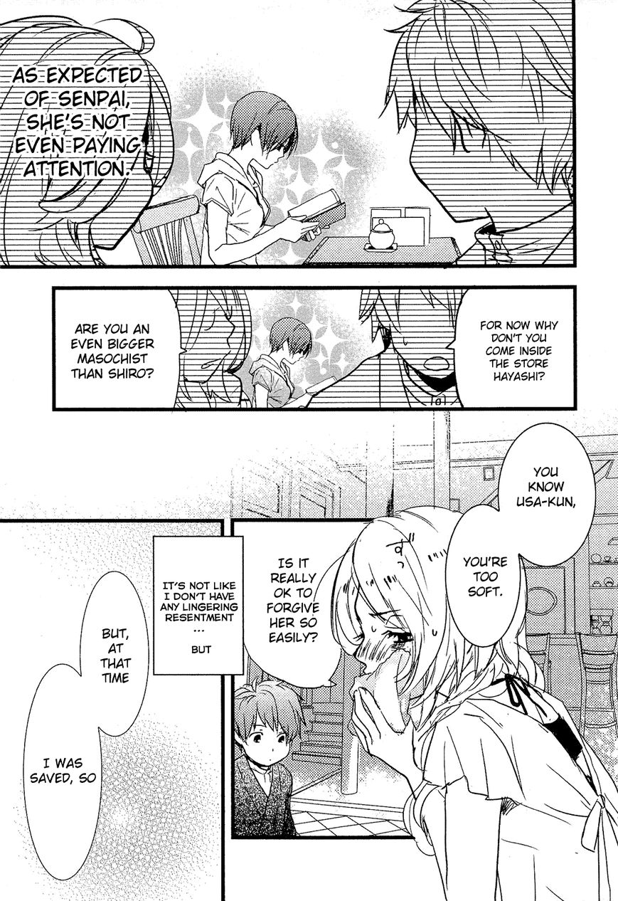Bokura wa Minna Kawaisou chapter 23 page 17
