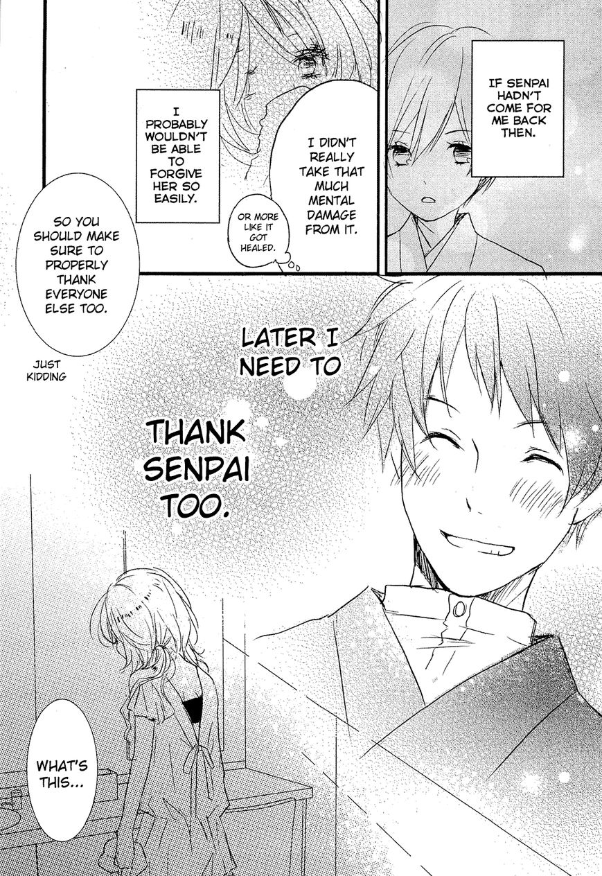 Bokura wa Minna Kawaisou chapter 23 page 18