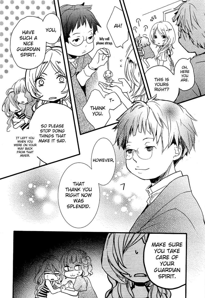Bokura wa Minna Kawaisou chapter 23 page 20