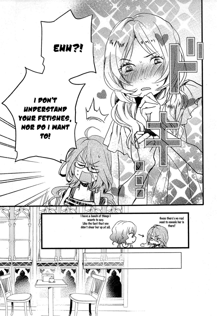 Bokura wa Minna Kawaisou chapter 23 page 21