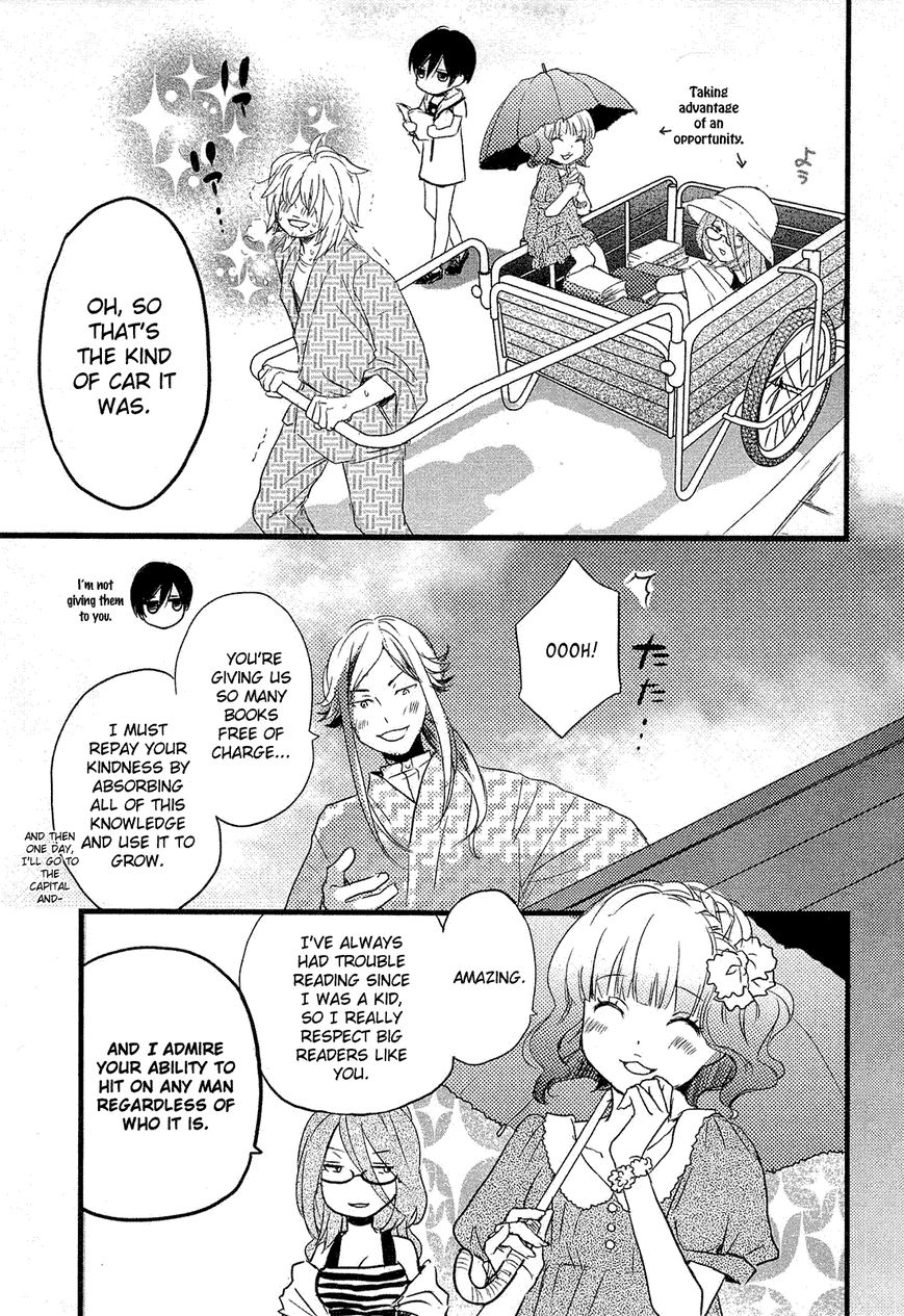 Bokura wa Minna Kawaisou chapter 23 page 7
