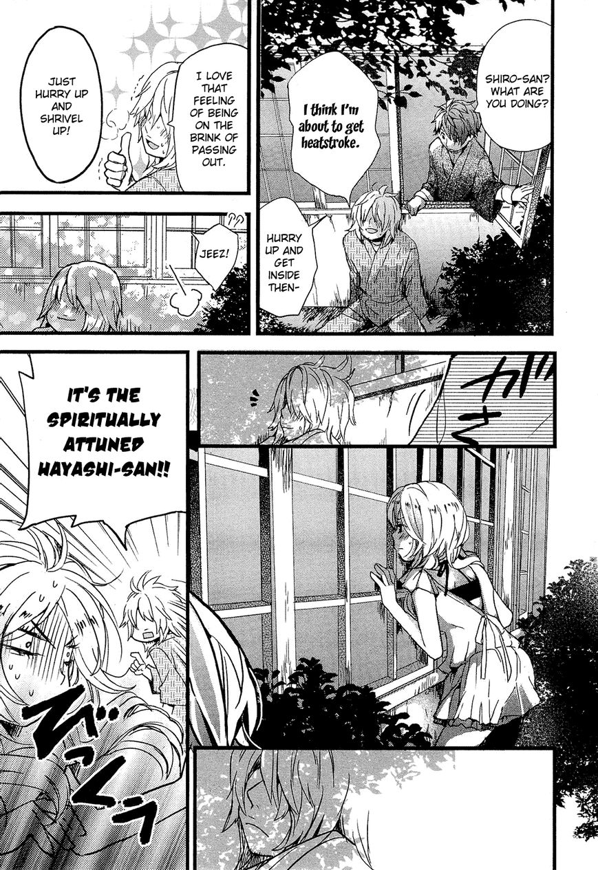 Bokura wa Minna Kawaisou chapter 23 page 9