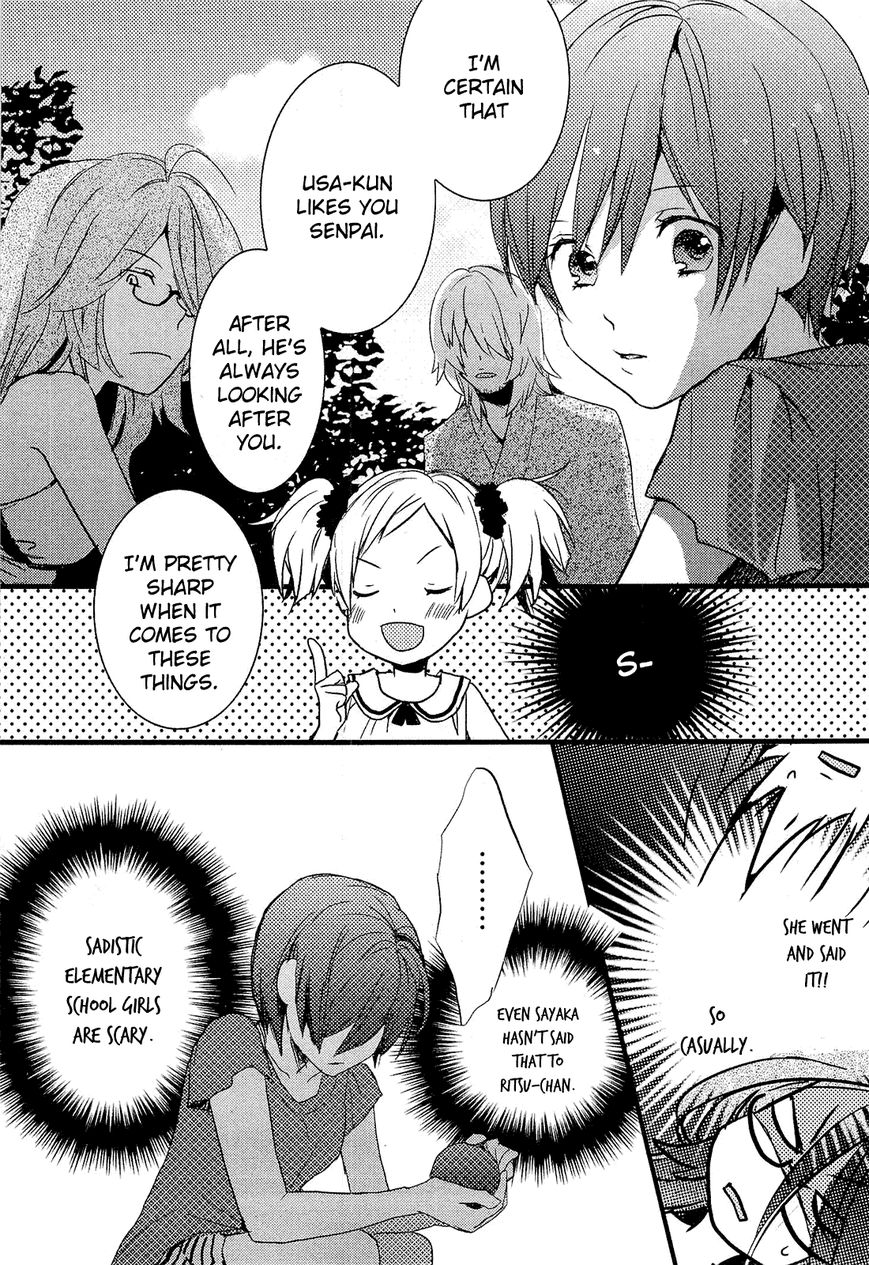 Bokura wa Minna Kawaisou chapter 24 page 12