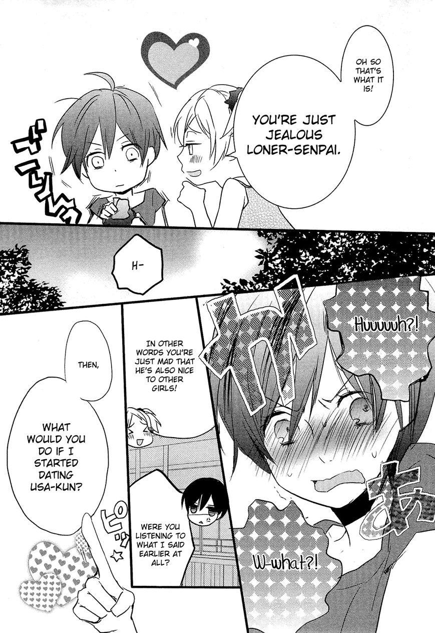 Bokura wa Minna Kawaisou chapter 24 page 15