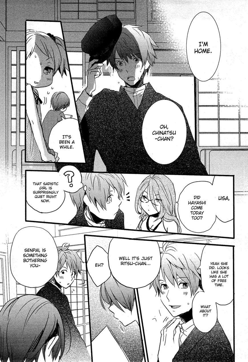 Bokura wa Minna Kawaisou chapter 24 page 17