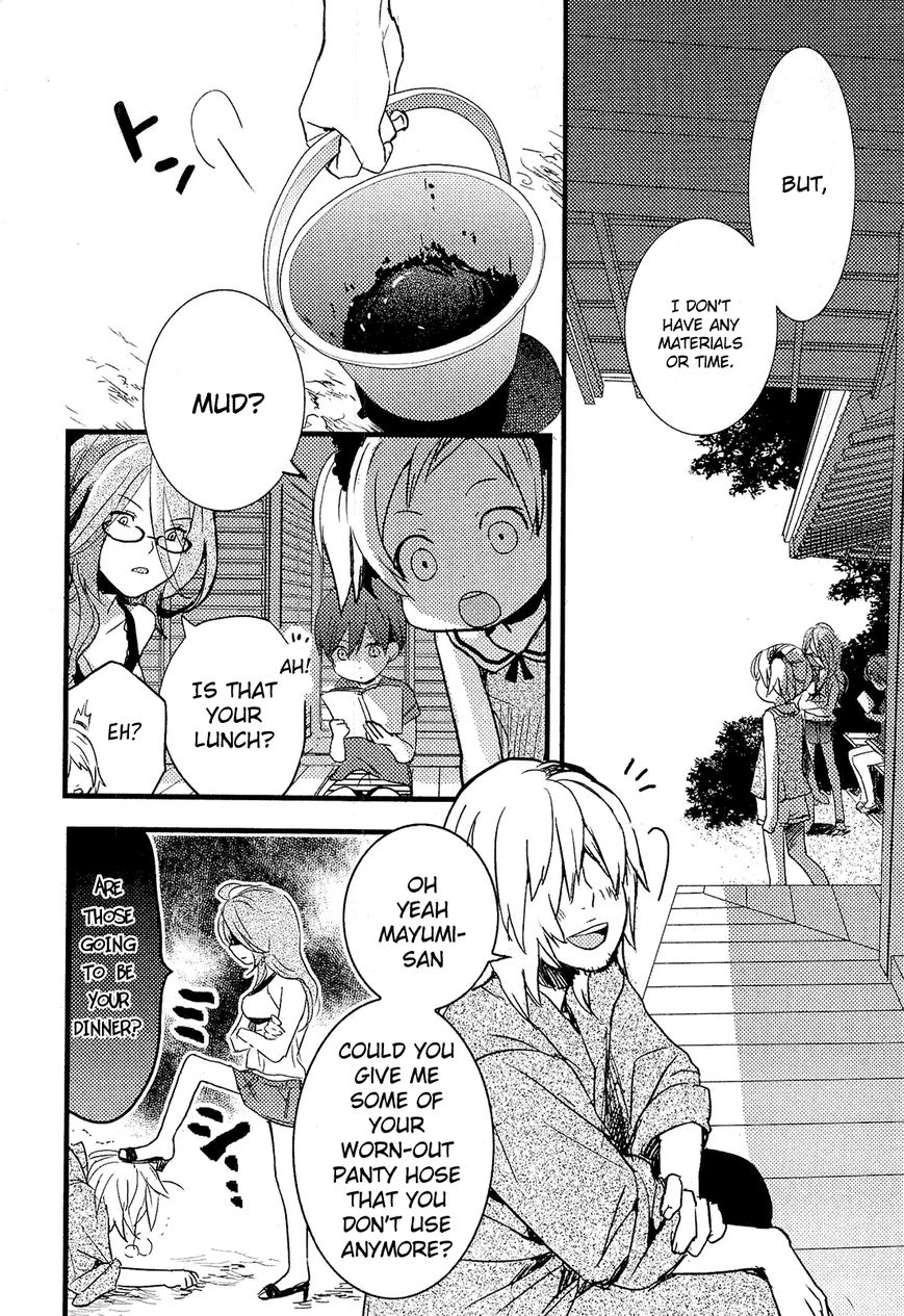Bokura wa Minna Kawaisou chapter 24 page 6