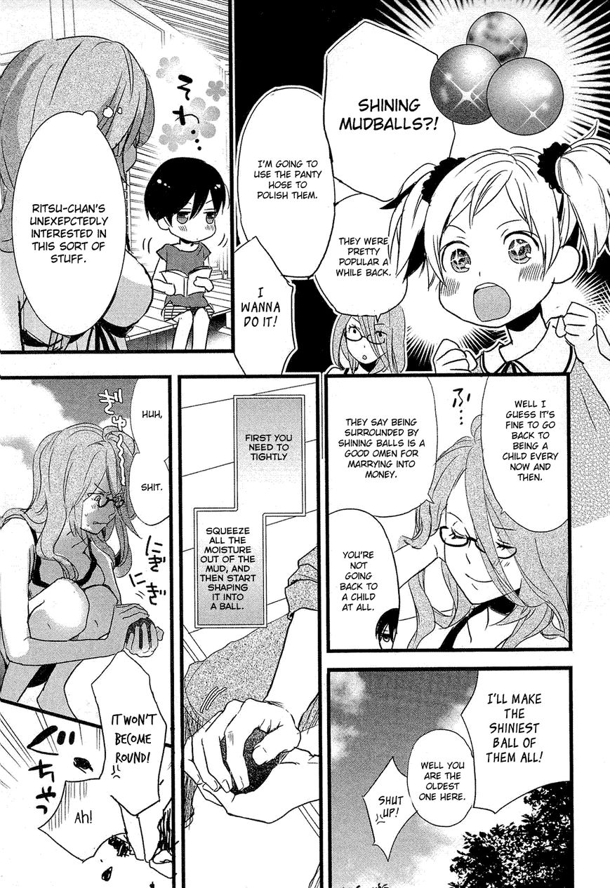 Bokura wa Minna Kawaisou chapter 24 page 7