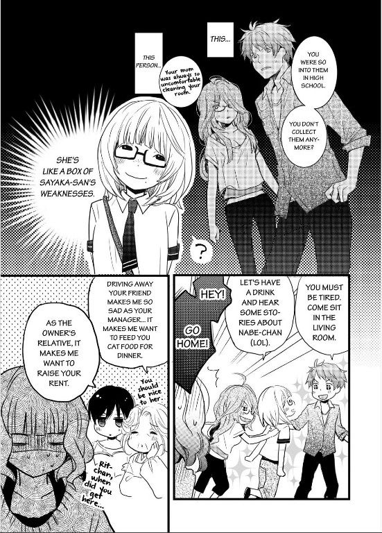 Bokura wa Minna Kawaisou chapter 25 page 10