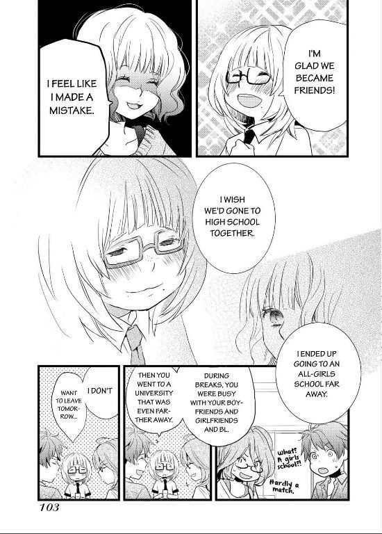 Bokura wa Minna Kawaisou chapter 25 page 14