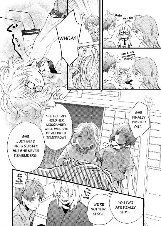 Bokura wa Minna Kawaisou chapter 25 page 15