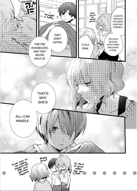 Bokura wa Minna Kawaisou chapter 25 page 16