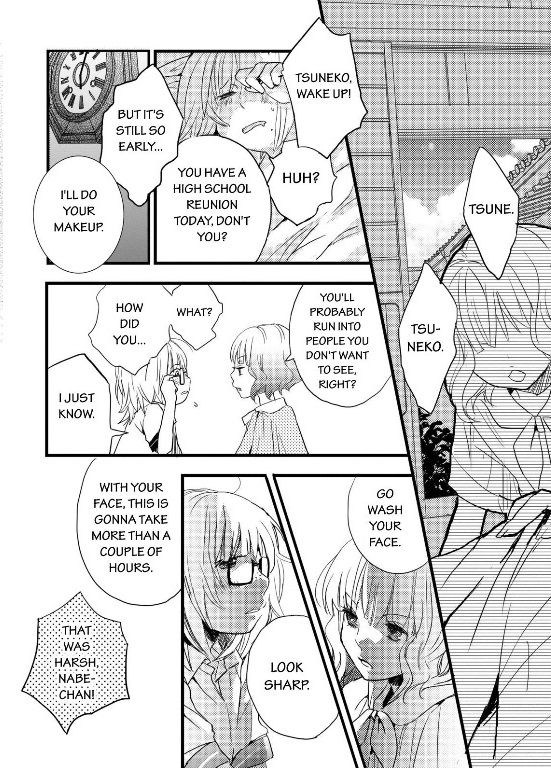Bokura wa Minna Kawaisou chapter 25 page 17