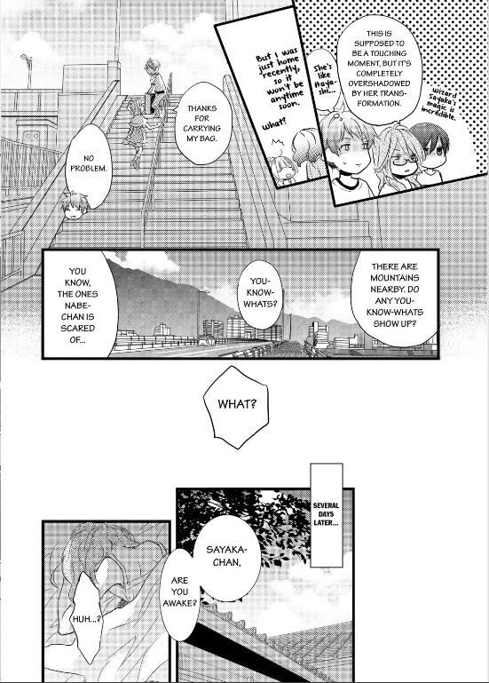 Bokura wa Minna Kawaisou chapter 25 page 19