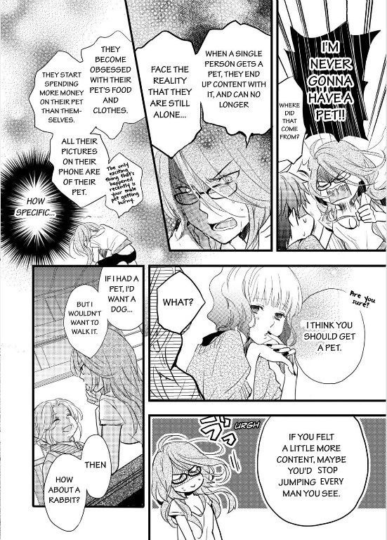 Bokura wa Minna Kawaisou chapter 25 page 3