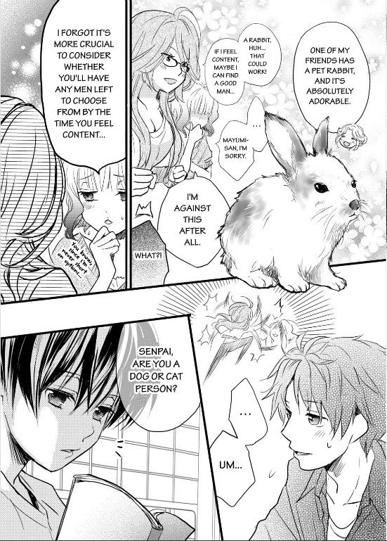 Bokura wa Minna Kawaisou chapter 25 page 4