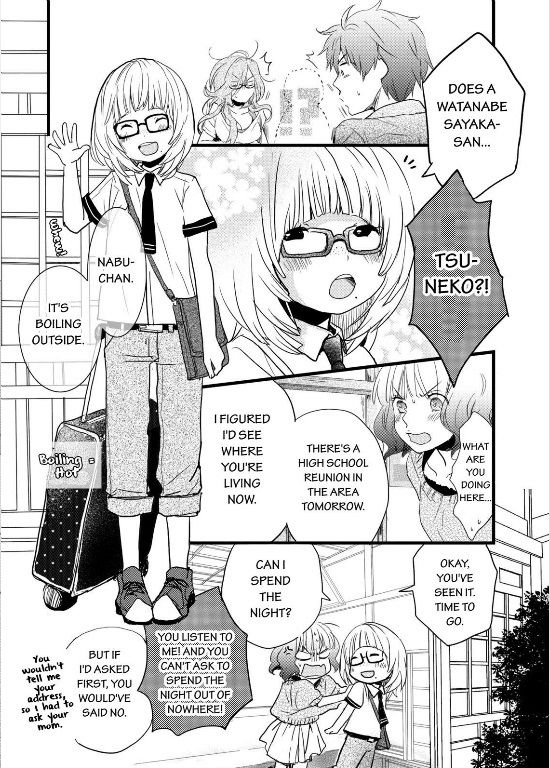 Bokura wa Minna Kawaisou chapter 25 page 7
