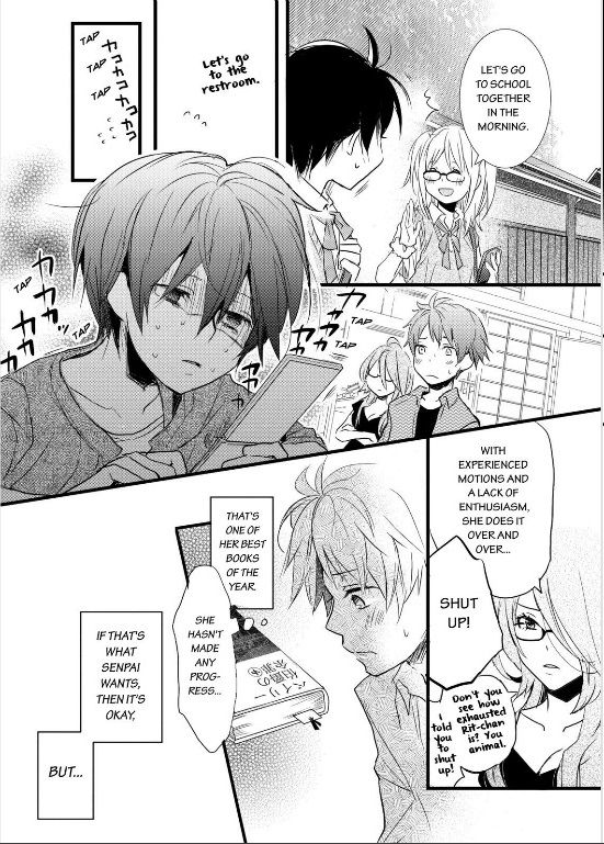 Bokura wa Minna Kawaisou chapter 26 page 16