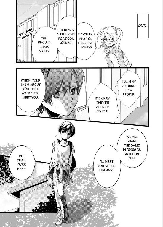 Bokura wa Minna Kawaisou chapter 26 page 17