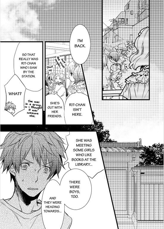 Bokura wa Minna Kawaisou chapter 26 page 19