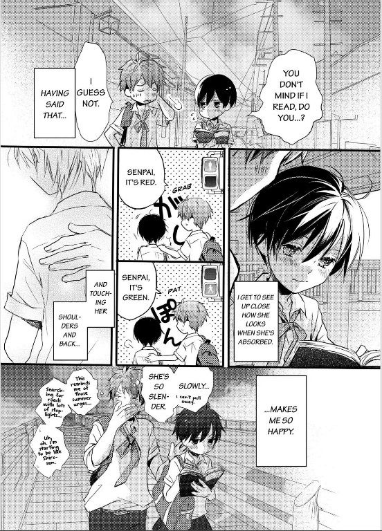 Bokura wa Minna Kawaisou chapter 26 page 2