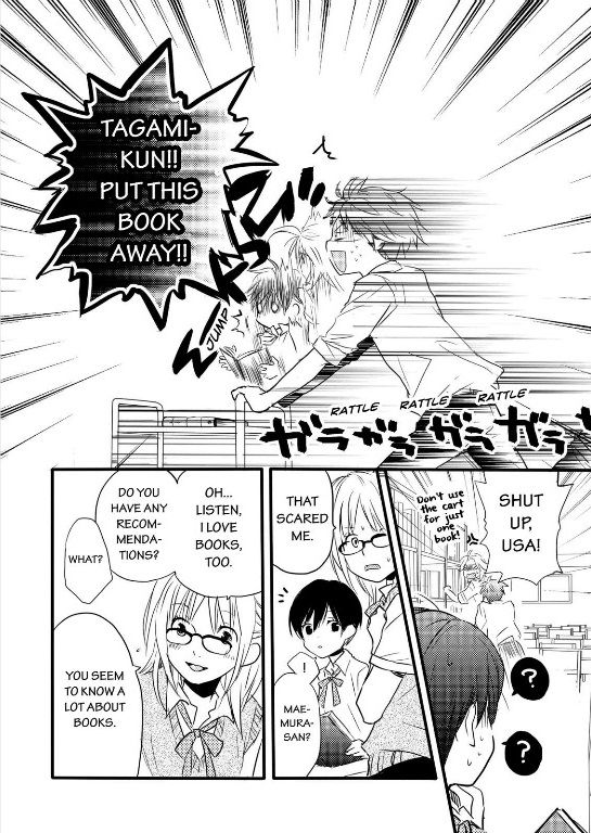 Bokura wa Minna Kawaisou chapter 26 page 6