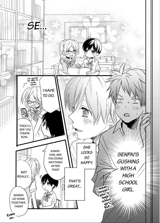 Bokura wa Minna Kawaisou chapter 26 page 9