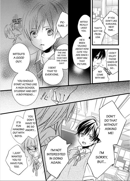 Bokura wa Minna Kawaisou chapter 27 page 13