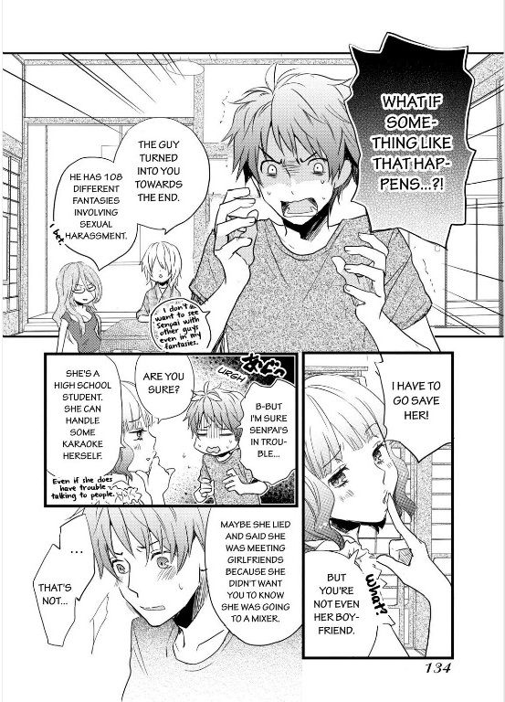 Bokura wa Minna Kawaisou chapter 27 page 2