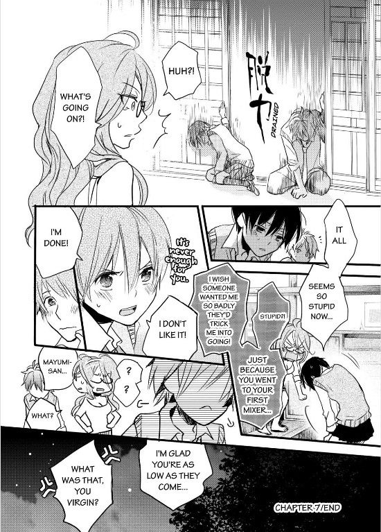 Bokura wa Minna Kawaisou chapter 27 page 24