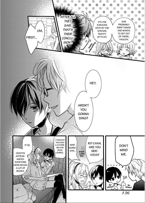 Bokura wa Minna Kawaisou chapter 27 page 4