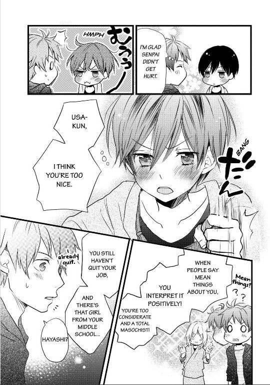 Bokura wa Minna Kawaisou chapter 28 page 11