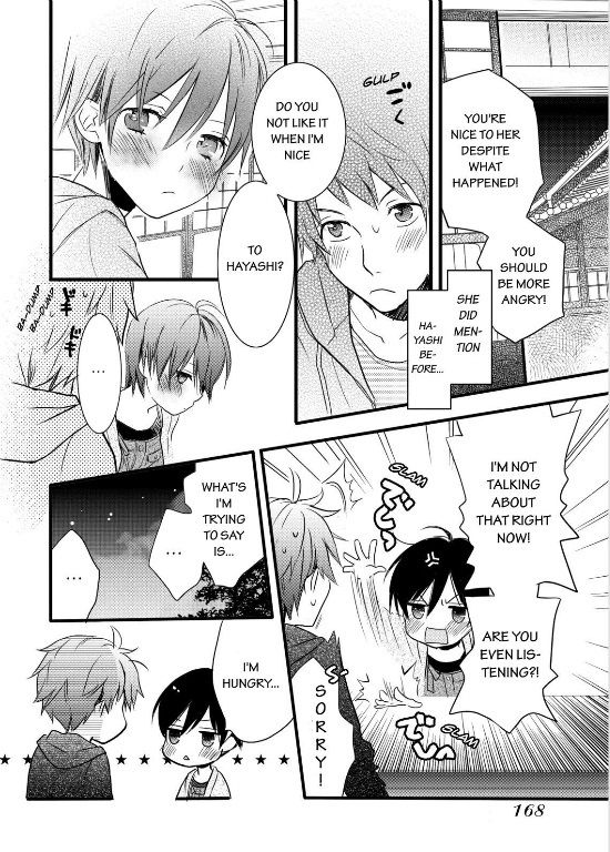 Bokura wa Minna Kawaisou chapter 28 page 12