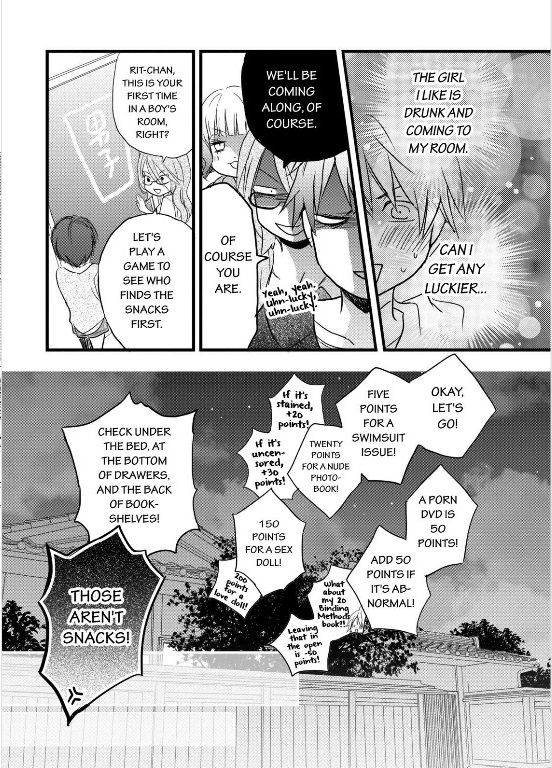 Bokura wa Minna Kawaisou chapter 28 page 14