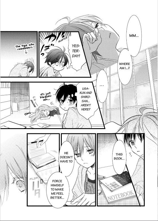 Bokura wa Minna Kawaisou chapter 28 page 15