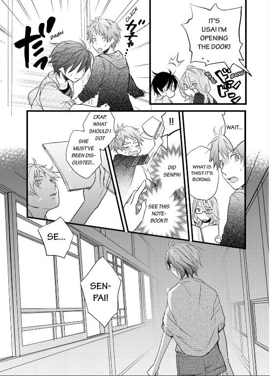 Bokura wa Minna Kawaisou chapter 28 page 17