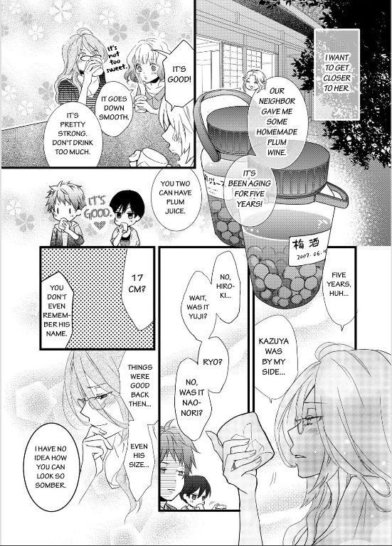 Bokura wa Minna Kawaisou chapter 28 page 3