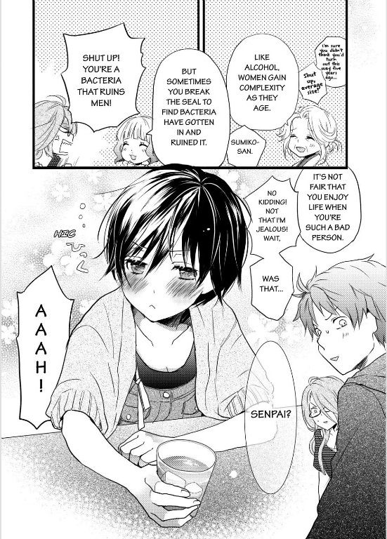 Bokura wa Minna Kawaisou chapter 28 page 4