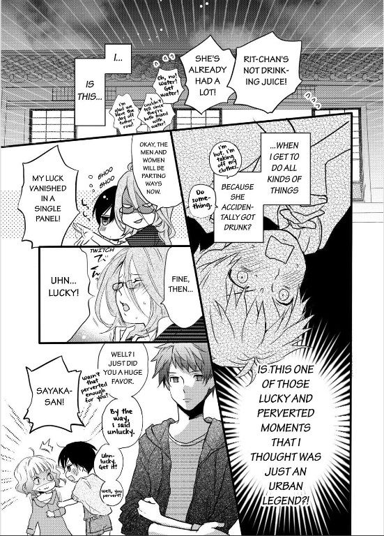 Bokura wa Minna Kawaisou chapter 28 page 5